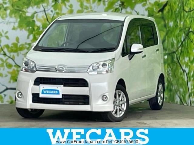 daihatsu move 2012 quick_quick_DBA-LA100S_LA100S-0177887 image 1