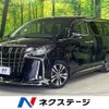 toyota alphard 2020 -TOYOTA--Alphard 3BA-AGH30W--AGH30-0328936---TOYOTA--Alphard 3BA-AGH30W--AGH30-0328936- image 1