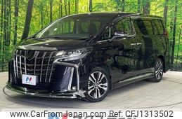 toyota alphard 2020 -TOYOTA--Alphard 3BA-AGH30W--AGH30-0328936---TOYOTA--Alphard 3BA-AGH30W--AGH30-0328936-