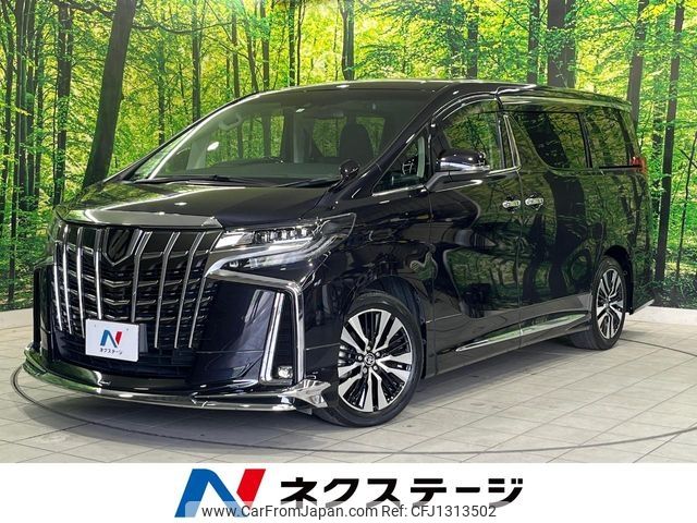 toyota alphard 2020 -TOYOTA--Alphard 3BA-AGH30W--AGH30-0328936---TOYOTA--Alphard 3BA-AGH30W--AGH30-0328936- image 1