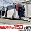 toyota esquire 2015 quick_quick_DBA-ZRR80G_ZRR80-0128278 image 1