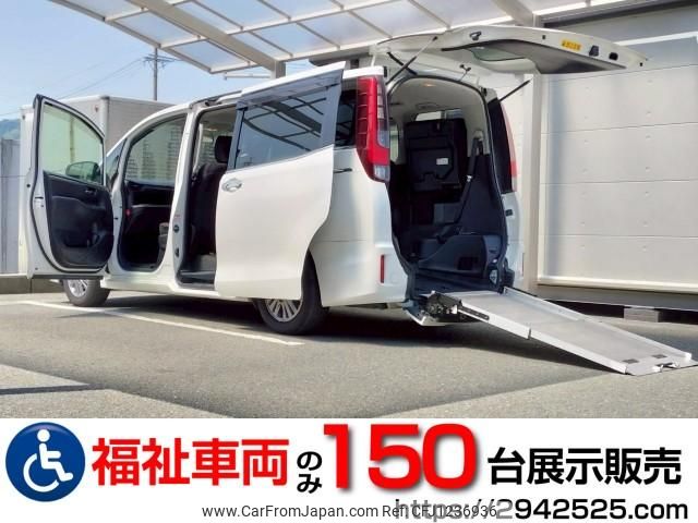 toyota esquire 2015 quick_quick_DBA-ZRR80G_ZRR80-0128278 image 1