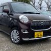 daihatsu cast 2016 -DAIHATSU 【柏 580ﾁ5616】--Cast DBA-LA250S--LA250S-0002031---DAIHATSU 【柏 580ﾁ5616】--Cast DBA-LA250S--LA250S-0002031- image 32