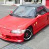 honda beat 1991 -HONDA--Beat E-PP1--PP1-1002121---HONDA--Beat E-PP1--PP1-1002121- image 17