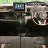 honda n-box 2019 CFJ1688773 image 2