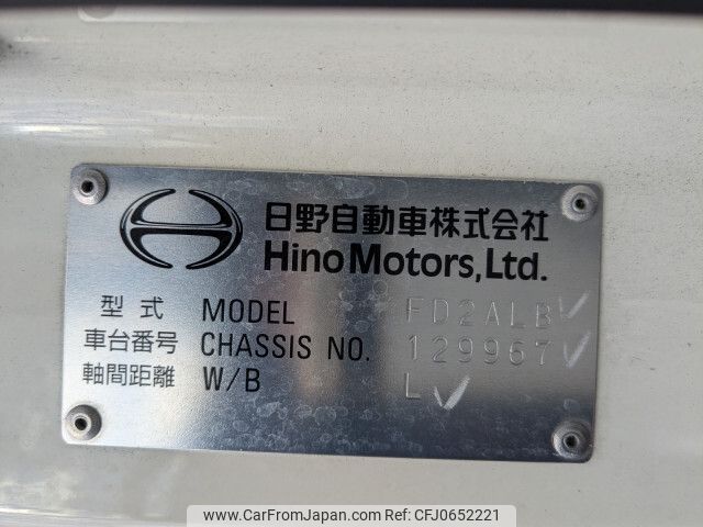 hino ranger 2022 -HINO--Hino Ranger 2PG-FD2ABG--FD2AB-129967---HINO--Hino Ranger 2PG-FD2ABG--FD2AB-129967- image 2