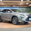 lexus rx 2015 -LEXUS--Lexus RX DAA-GYL20W--GYL20-0001417---LEXUS--Lexus RX DAA-GYL20W--GYL20-0001417- image 17