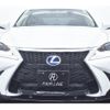 lexus is 2013 quick_quick_DAA-AVE30_AVE30-5015209 image 8