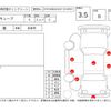 nissan cube 2016 -NISSAN--Cube Z12--Z12-315397---NISSAN--Cube Z12--Z12-315397- image 4