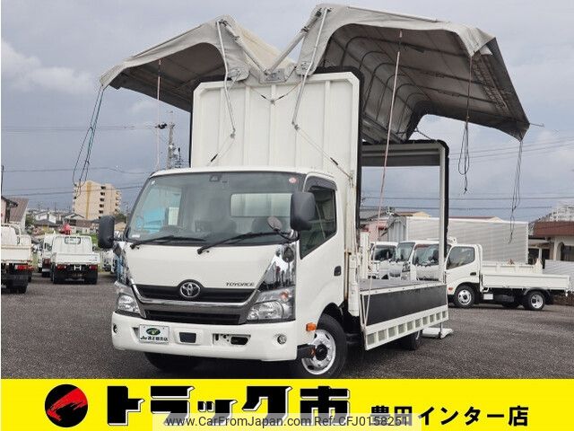 toyota toyoace 2018 -TOYOTA--Toyoace TDG-XZU722--XZU722-0002135---TOYOTA--Toyoace TDG-XZU722--XZU722-0002135- image 1