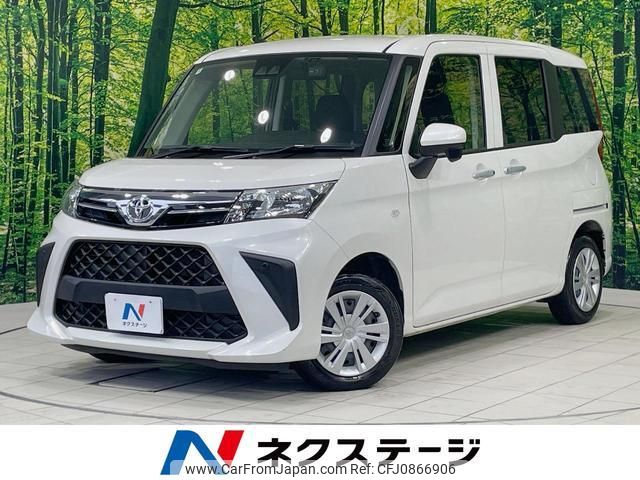 toyota roomy 2021 CFJ0866906 image 1
