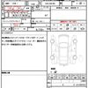 suzuki solio 2018 quick_quick_DAA-MA36S_MA36S-750525 image 19