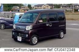 subaru sambar-dias-wagon 2014 -SUBARU 【名変中 】--Samber Dias Wagon S331N--0002382---SUBARU 【名変中 】--Samber Dias Wagon S331N--0002382-