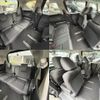 honda freed 2022 -HONDA--Freed 5BA-GB5--GB5-3203006---HONDA--Freed 5BA-GB5--GB5-3203006- image 8