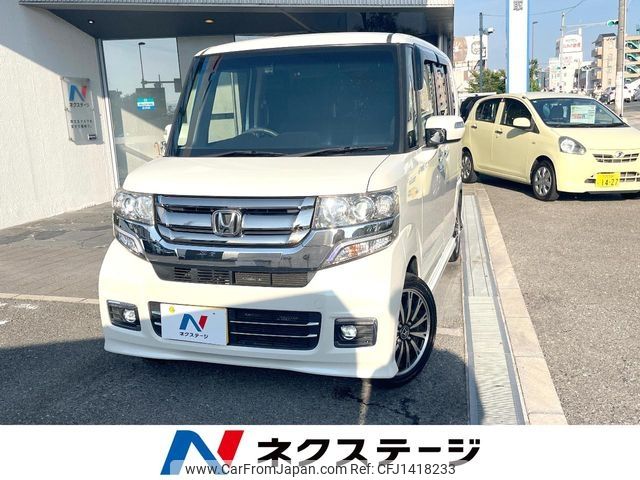 honda n-box 2015 -HONDA--N BOX DBA-JF1--JF1-2500334---HONDA--N BOX DBA-JF1--JF1-2500334- image 1