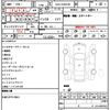 toyota prius-α 2014 quick_quick_DAA-ZVW41W_ZVW41-0024389 image 10