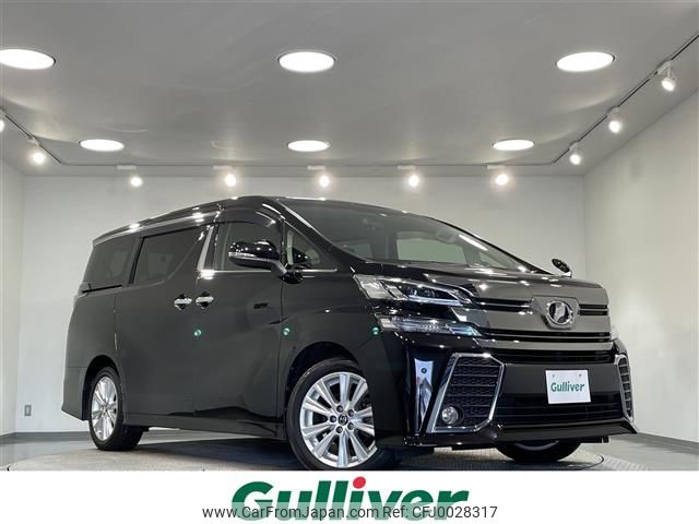 toyota vellfire 2016 -TOYOTA--Vellfire DBA-AGH30W--AGH30-0106971---TOYOTA--Vellfire DBA-AGH30W--AGH30-0106971- image 1