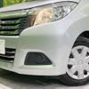 suzuki solio 2020 -SUZUKI--Solio DBA-MA26S--MA26S-263039---SUZUKI--Solio DBA-MA26S--MA26S-263039- image 13