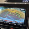 toyota esquire 2017 -TOYOTA--Esquire DBA-ZRR80G--ZRR80-0363132---TOYOTA--Esquire DBA-ZRR80G--ZRR80-0363132- image 6