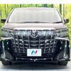 toyota alphard 2022 CFJ1753698 image 15