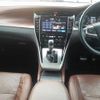 toyota harrier 2017 -TOYOTA 【名古屋 330ﾓ5455】--Harrier DBA-ZSU60W--ZSU60-0130599---TOYOTA 【名古屋 330ﾓ5455】--Harrier DBA-ZSU60W--ZSU60-0130599- image 11