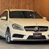 mercedes-benz a-class 2015 GOO_JP_700055086030250519001 image 3