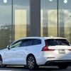 volvo v60 2018 -VOLVO--Volvo V60 DBA-ZB420--YV1ZW10MDK1005676---VOLVO--Volvo V60 DBA-ZB420--YV1ZW10MDK1005676- image 15