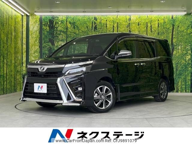 toyota voxy 2019 -TOYOTA--Voxy DBA-ZRR80W--ZRR80-0503181---TOYOTA--Voxy DBA-ZRR80W--ZRR80-0503181- image 1