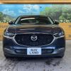 mazda cx-3 2020 -MAZDA--CX-30 5BA-DMEP--DMEP-110714---MAZDA--CX-30 5BA-DMEP--DMEP-110714- image 14