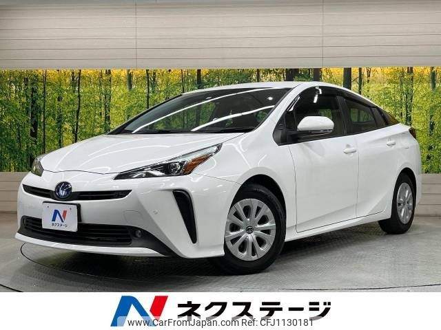 toyota prius 2022 -TOYOTA--Prius 6AA-ZVW51--ZVW51-6233312---TOYOTA--Prius 6AA-ZVW51--ZVW51-6233312- image 1