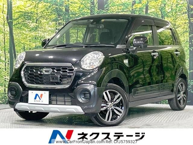 daihatsu cast 2016 -DAIHATSU--Cast DBA-LA250S--LA250S-0003319---DAIHATSU--Cast DBA-LA250S--LA250S-0003319- image 1