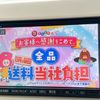 suzuki alto-lapin 2016 CARSENSOR_JP_AU6384273750 image 22