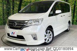 nissan serena 2013 -NISSAN--Serena DAA-HFC26--HFC26-175368---NISSAN--Serena DAA-HFC26--HFC26-175368-