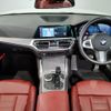 bmw 4-series 2021 -BMW--BMW 4 Series 3BA-12AP20--WBA12AT080CH55041---BMW--BMW 4 Series 3BA-12AP20--WBA12AT080CH55041- image 2