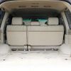 toyota land-cruiser-wagon 2005 -TOYOTA--Land Cruiser Wagon GH-UZJ100W--UZJ100-0157069---TOYOTA--Land Cruiser Wagon GH-UZJ100W--UZJ100-0157069- image 13