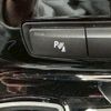 bmw 2-series 2018 quick_quick_LDA-2E20_WBA7P12000EH82803 image 7