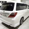 toyota alphard 2010 -TOYOTA 【函館 333ﾌ830】--Alphard ANH25W--8027317---TOYOTA 【函館 333ﾌ830】--Alphard ANH25W--8027317- image 6