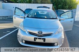 toyota prius-α 2017 -TOYOTA--Prius α DAA-ZVW40W--ZVW40----TOYOTA--Prius α DAA-ZVW40W--ZVW40--