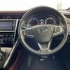 toyota harrier 2014 -TOYOTA--Harrier DBA-ZSU60W--ZSU60-0008442---TOYOTA--Harrier DBA-ZSU60W--ZSU60-0008442- image 21