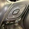 toyota c-hr 2017 quick_quick_DAA-ZYX10_ZYX10-2008747 image 12