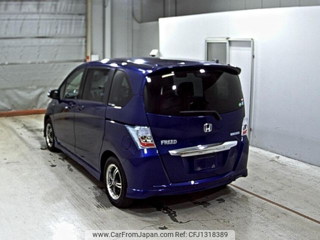 honda freed 2014 -HONDA--Freed GP3-1125284---HONDA--Freed GP3-1125284- image 2