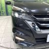 nissan serena 2017 -NISSAN--Serena DAA-GFC27--GFC27-065478---NISSAN--Serena DAA-GFC27--GFC27-065478- image 14