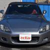 honda s2000 2000 6a8879809288fd2620bcb698076085ba image 15