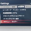 mazda cx-8 2019 CFJ1638536 image 7