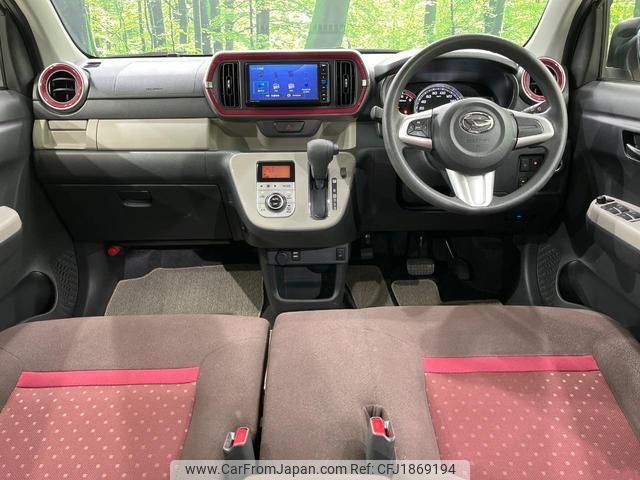 daihatsu boon 2018 CFJ1869194 image 2
