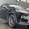 lexus rx 2015 CFJ1517584 image 12