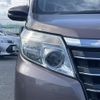 toyota noah 2015 -TOYOTA--Noah DBA-ZRR80G--ZRR80-0143739---TOYOTA--Noah DBA-ZRR80G--ZRR80-0143739- image 7