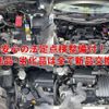 suzuki spacia 2018 -SUZUKI 【北九州 581ﾈ2047】--Spacia MK53S--598548---SUZUKI 【北九州 581ﾈ2047】--Spacia MK53S--598548- image 14