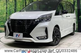 nissan serena 2022 -NISSAN--Serena 5AA-GFC27--GFC27-244037---NISSAN--Serena 5AA-GFC27--GFC27-244037-