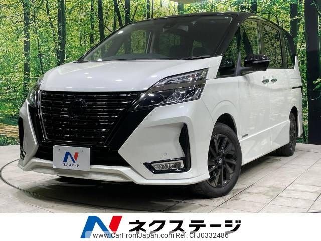 nissan serena 2022 -NISSAN--Serena 5AA-GFC27--GFC27-244037---NISSAN--Serena 5AA-GFC27--GFC27-244037- image 1